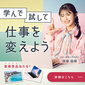 SHElikesバナー